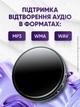 Міні диктофон з голосовою активацією 8 ГБ 140 годин роботи портативний акумуляторний цифровий кишеньковий прихований із записом розмов вбудованим мікрофоном активацією звуку диктофони mini рекордер - зображення 8