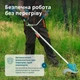 Тример садовий акумуляторний Konner&Sohnen без АКБ та ЗП KS BCT-40V - зображення 11