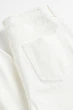 Джинси H&M 271061747 3XL Молочний - изображение 2