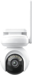 Kamera IP Reolink Altas PT Ultra B660 - obraz 1