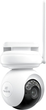 Kamera IP Reolink Altas PT Ultra B660 - obraz 2