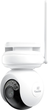 Kamera IP Reolink Altas PT Ultra B660 - obraz 3