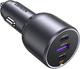 Samochodowa ładowarka Ugreen EC705 2xUSB-C 1xUSB-A 130W QC3.0 Black (6941876230259) - obraz 2