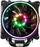 Chłodzenie Argus SU-280 RGB (88885410) - obraz 2