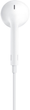 Słuchawki Apple iPhone EarPods USB-C Headphones White (195949776274) - obraz 4