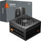 Блок питания PcCooler KN650 650 Вт (P3-KN650-G1F) - изображение 9