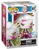 Фігурка Funko Pop! Animation: DS S2 Дакі зі стрічками 84421 (0889698844215) - зображення 1