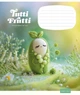 Комплект 5 шт. учнівських зошитів Tutti Frutti. Зошит Школярик 12 арк. у клітинку 3447 4820006470432 - изображение 4