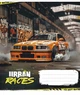 Зошити загальні, 5 шт, по 48арк., Time the urban races ВД-лак, Зошит Школярик у лінію 3439 4820006470128 - изображение 5