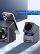 Магнитная зарядка 3 в 1 QINETIQ X11 с автоповоротом, будильником и быстрой беспроводной зарядкой 15/23W док станция для apple айфона часов наушников телефона + Адаптер 18Вт в подарок - изображение 4