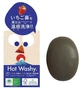 Мыло для лица Pelican Hot Washy с натуральными компонентами 75 г (4976631478920) - изображение 2