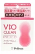 Мыло Pelican Vio Clean Слабокислотное для деликатных зон 105 г (4976631481043) - изображение 1