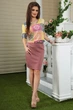 Спідниця INEDIT 0049 Dry-Rose M - изображение 1