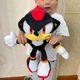 Мягкая плюшевая игрушка Соник Шедоу 40см, игрушка из мультфильма Sonic, Черый - изображение 3