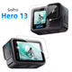 Захисне скло на екран та об'єктив GoPro HERO 13 (807340-1) - зображення 1