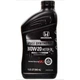 Масло моторное синтетическое 0.95л 0W-20 FULL SYNTHETIC HONDA, 08798-9163 - изображение 1