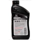 Масло моторное синтетическое 0.95л 0W-20 FULL SYNTHETIC HONDA, 08798-9163 - изображение 2