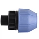 Муфта ПНД Vsplast 50*1 1/4 '' Н 2003 - изображение 1