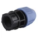 Муфта ПНД Vsplast 25*1 '' **В 2002 - изображение 2