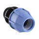 Муфта ПНД Vsplast 32*1 1/4 '' ** Н 2003 - изображение 2