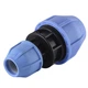 Муфта редукционная ПНД Vsplast 25*40 ** 2004 - изображение 2