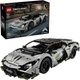 Конструктор LEGO Technic Суперкар Lamborghini Revuelto 1135 деталей (42214) - изображение 13