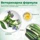 Гіпоалергенний шампунь для собак Vet's Best Hypo-Allergenic Shampoo 470 мл - зображення 3