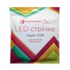 LED стрічка 10Вт 24В COB 320 діодів 100Лм/Вт нейтральний білий 4000К, серія COB, гарантія 3 роки - зображення 2