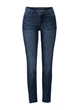Джинсы женские "Skinny Fit" приталенный крой 40 - изображение 1