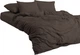 Комплект постельного белья Mirson Семейный 2x160х220 см 010 Chocolate Soft Touch of Satin (2200011280738) - изображение 1