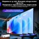 Смарт Проектор MAGCUBIC HY450 2/32GB 900ANSI 8K Full HD Auto offset Android 11 HD + штатив 1,1м. - зображення 4