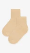 Носки для мальчика Premier Socks СР/рубчик 23-25 Бежевый shop (2000999247491) - изображение 2