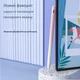 Стилус универсальный для планшета и телефона iOS/Android iPhone/Xiaomi/Samsung/Huawei iPad/Honor Pad +2Наконечника +Перчатка Gradient Pink - изображение 5