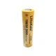 Акумулятор літій-іонний 18650 Liitokala LT20A 2000mAh 7.4Wh Li-Ion 3.7V 10A Пласка голівка -40°С~+60°С Yellow - зображення 1