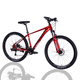 Велосипед AL 27,5" Formula ZEPHYR 3.0 DD CS рама-17" красный 2025 - изображение 1