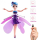 Літаюча лялька Flying Fairy HJ8088 казкова Фея зі світловими ефектами та датчиком руху Фіолетова - зображення 3