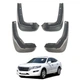 Брызговики для Honda Crosstour 2011-2013 (Surtep) - изображение 1