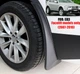 Брызговики для BMW X3 E83 2003-2010 (Surtep) - изображение 4