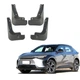 Брызговики для Toyota BZ4X 2022+ (Surtep) - изображение 1