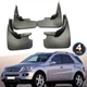 Брызговики для Mercedes ML350/300 W164 2005-2011 (Surtep) - изображение 1
