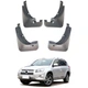 Брызговики для Toyota RAV4 2009-2012 (2.4l) (Surtep) - изображение 1