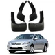 Брызговики для Toyota Corolla E140 / E150 2007-2013 (Surtep) - изображение 1