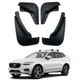 Брызговики для Volvo XC60 2018+ (Surtep) - изображение 1