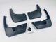 Брызговики для Renault/Dacia Logan 2 Седан 2013-2021 (Surtep) - изображение 5
