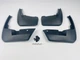 Брызговики для Renault/Dacia Logan 2 Седан 2013-2021 (Surtep) - изображение 6