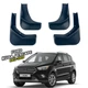 Брызговики для Ford Kuga, Escape 2013-2020 (Surtep) - изображение 1