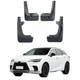 Бризговики для Lexus RX 2023+ (Surtep) - зображення 6