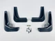 Брызговики для Ford Focus 2011-2019 Хетч и Седан (Surtep) - изображение 2