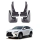 Брызговики для Lexus NX200, NX300, NX300H 2018-2021 (Surtep) - изображение 1