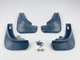 Брызговики для Ford Focus 2004-2011 Седан (Surtep) - изображение 3